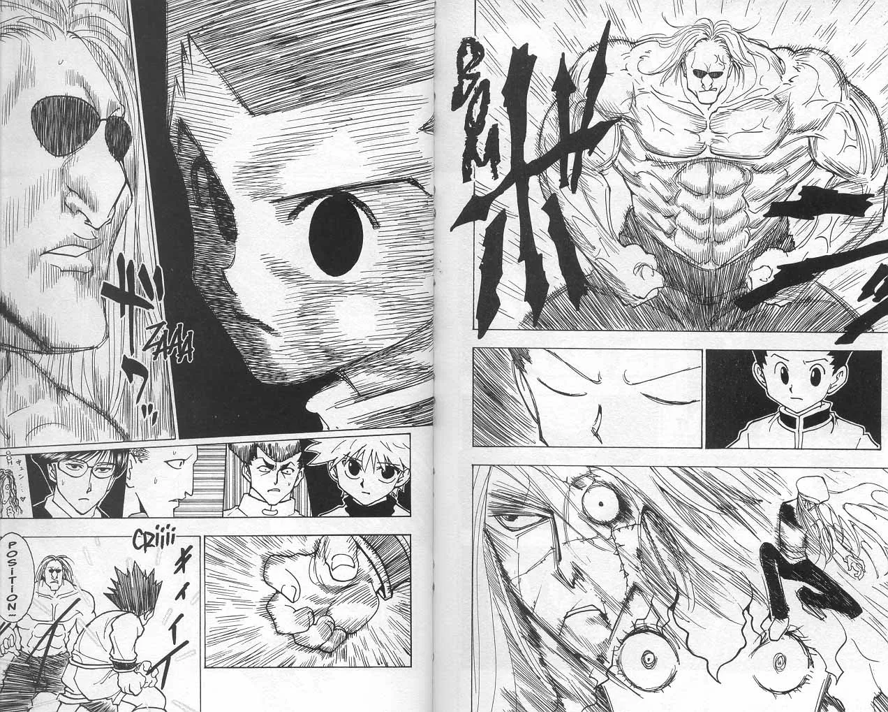 Hunter X Hunter Chapitre 223 page 5