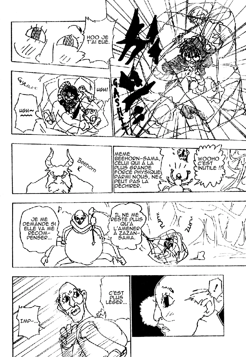 Hunter X Hunter Chapitre 227 page 12