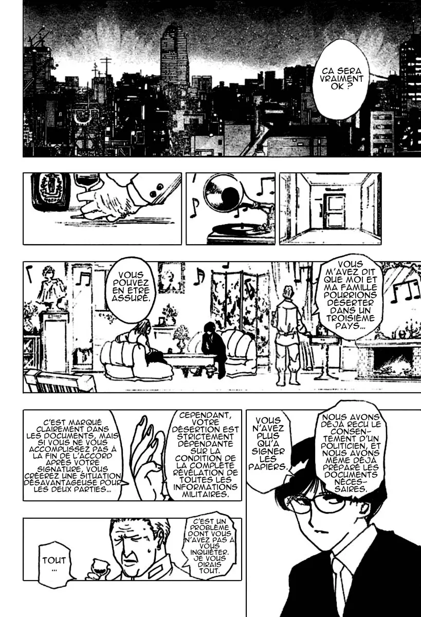Hunter X Hunter Chapitre 231 page 4