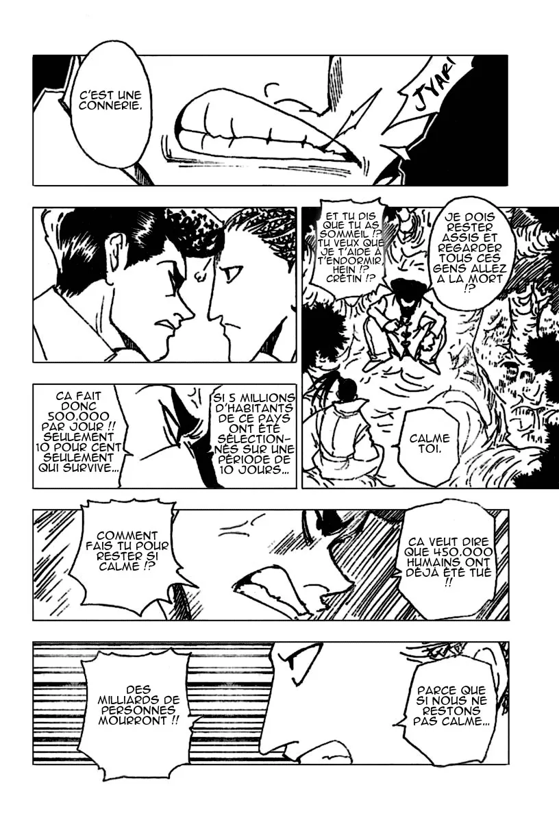 Hunter X Hunter Chapitre 231 page 6