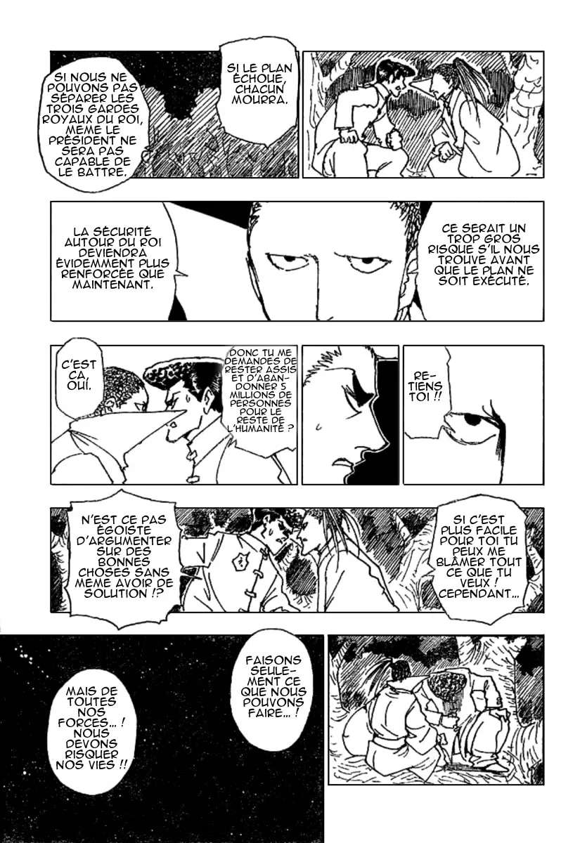 Hunter X Hunter Chapitre 231 page 7