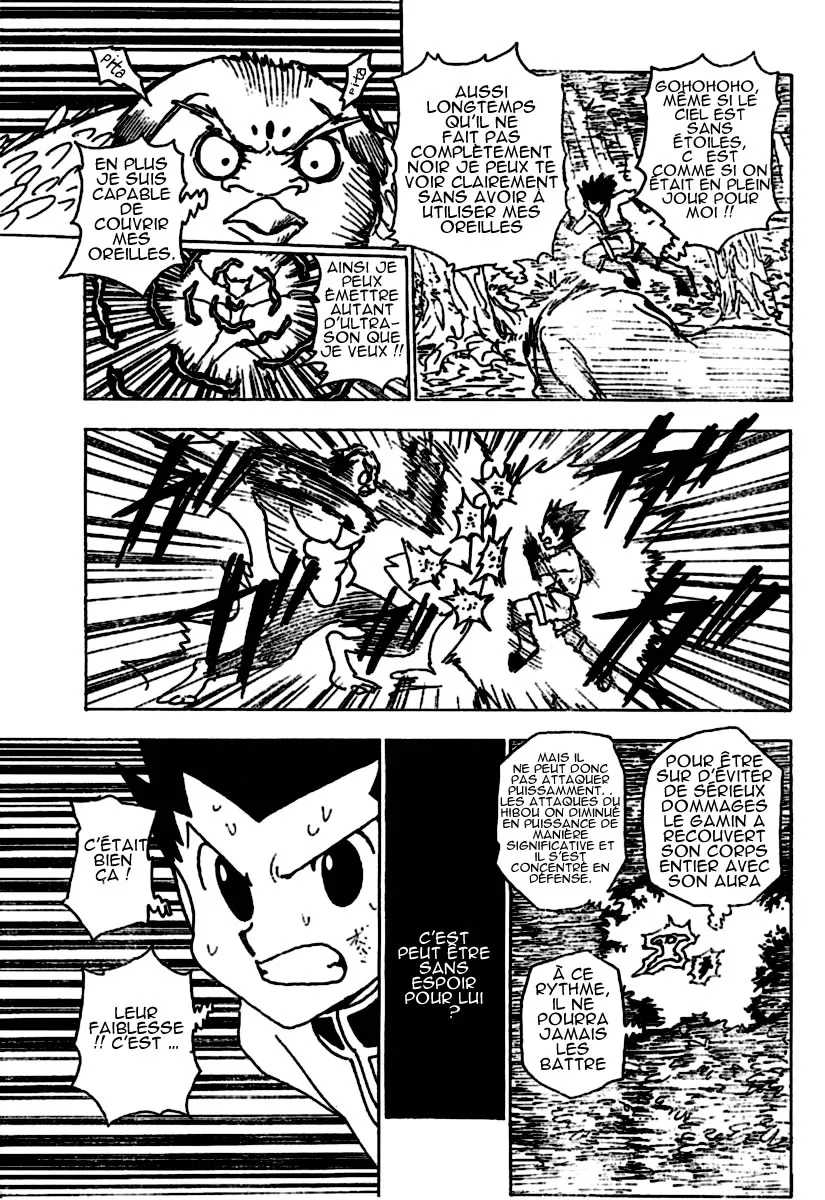 Hunter X Hunter Chapitre 233 page 7