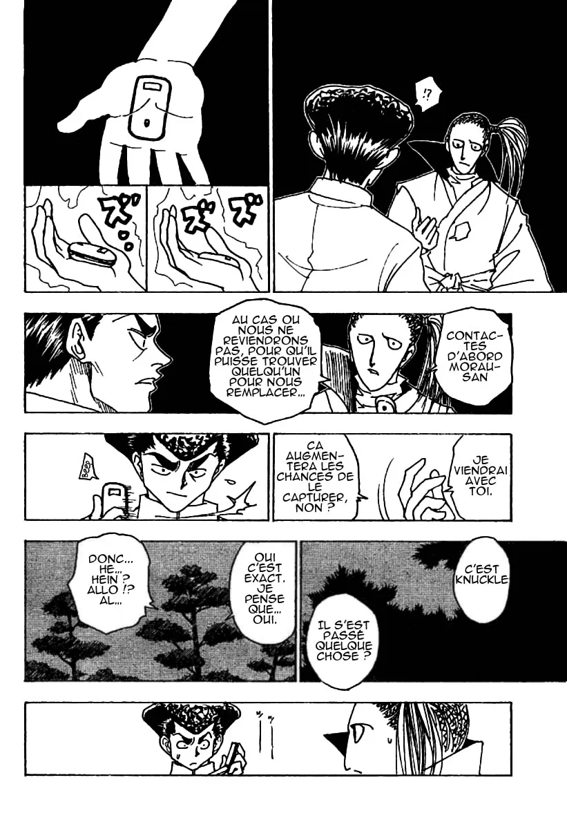 Hunter X Hunter Chapitre 234 page 8