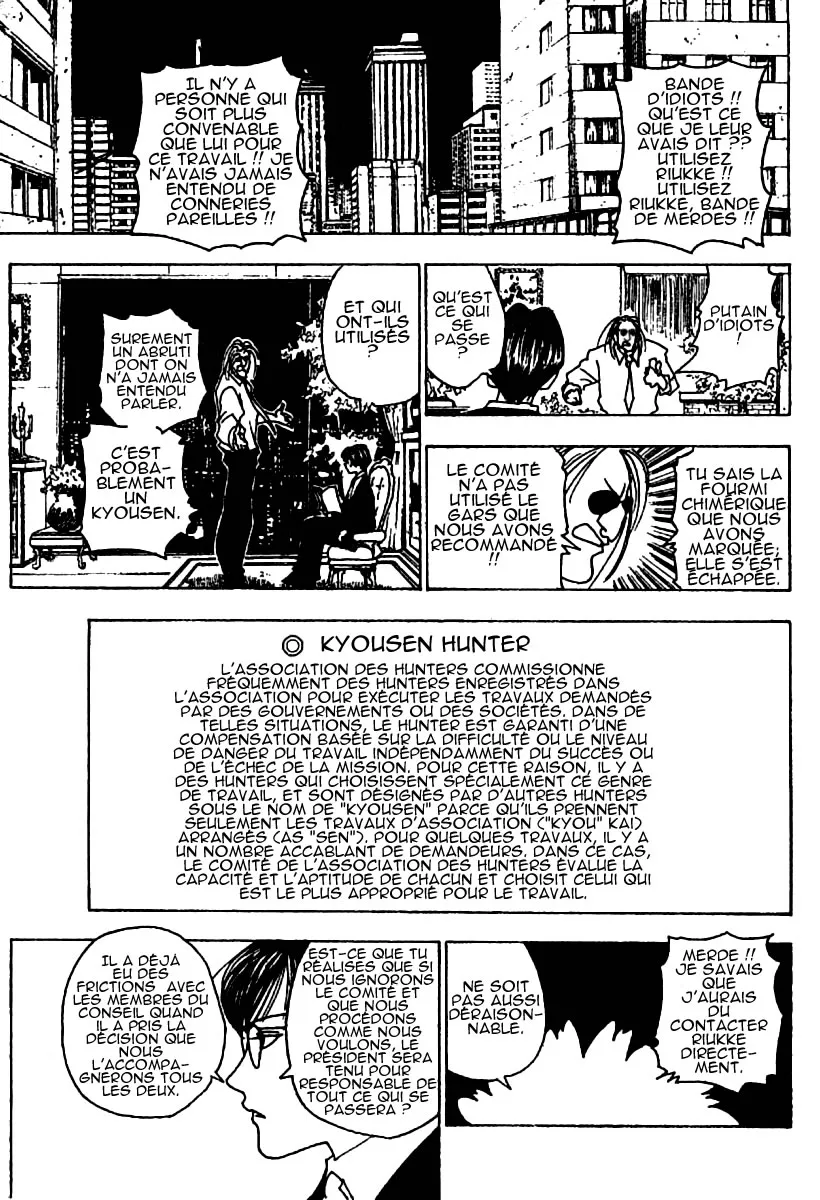 Hunter X Hunter Chapitre 234 page 9