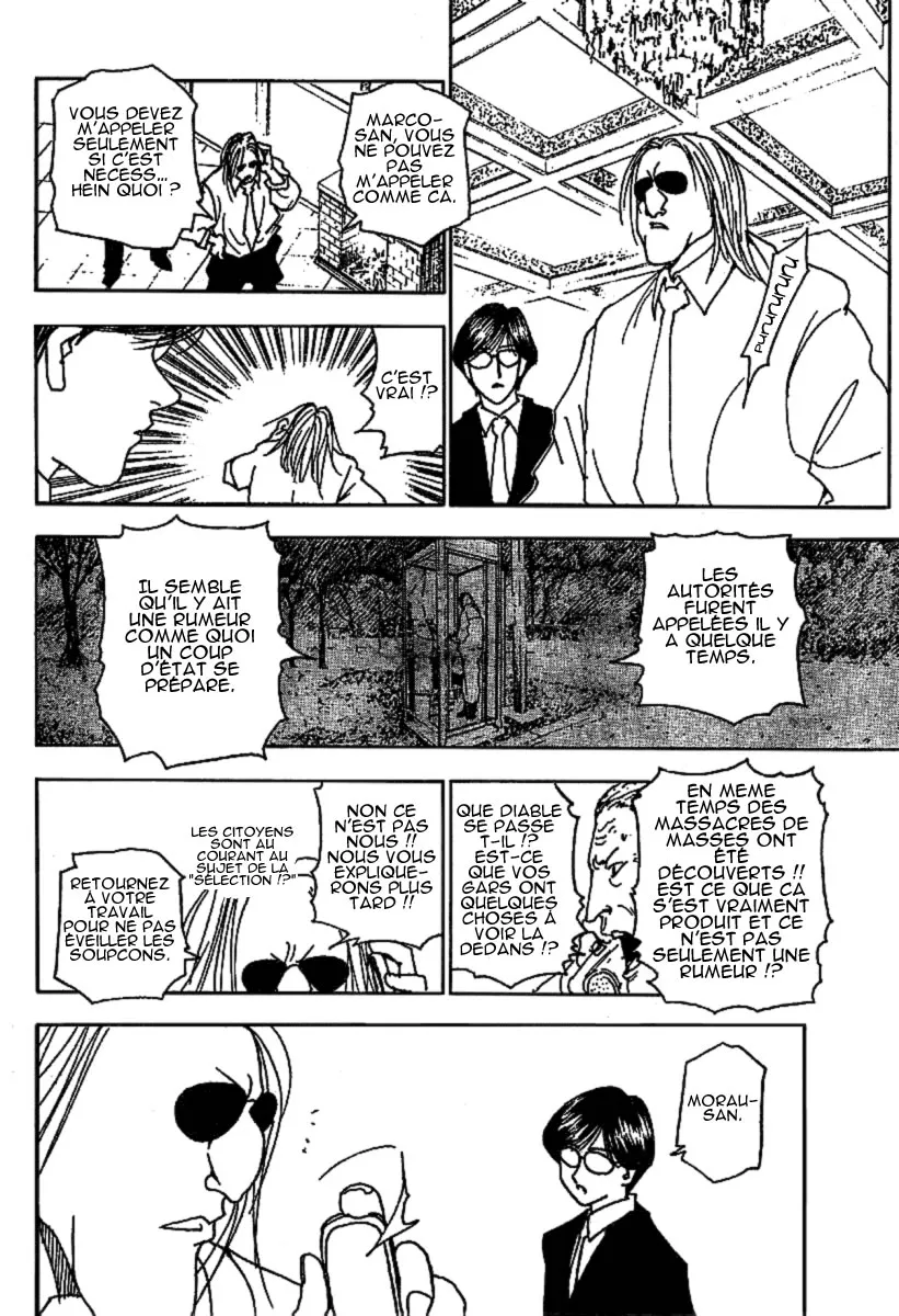 Hunter X Hunter Chapitre 234 page 12