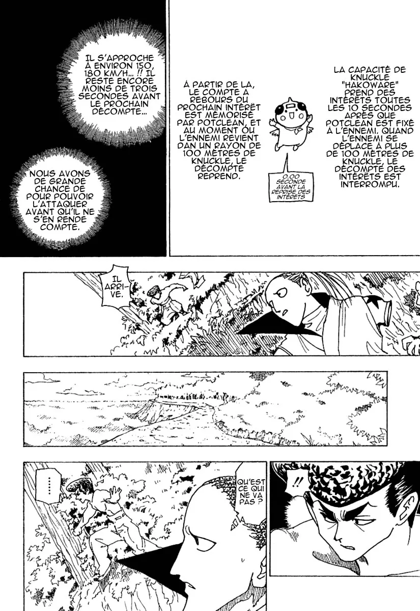 Hunter X Hunter Chapitre 235 page 2