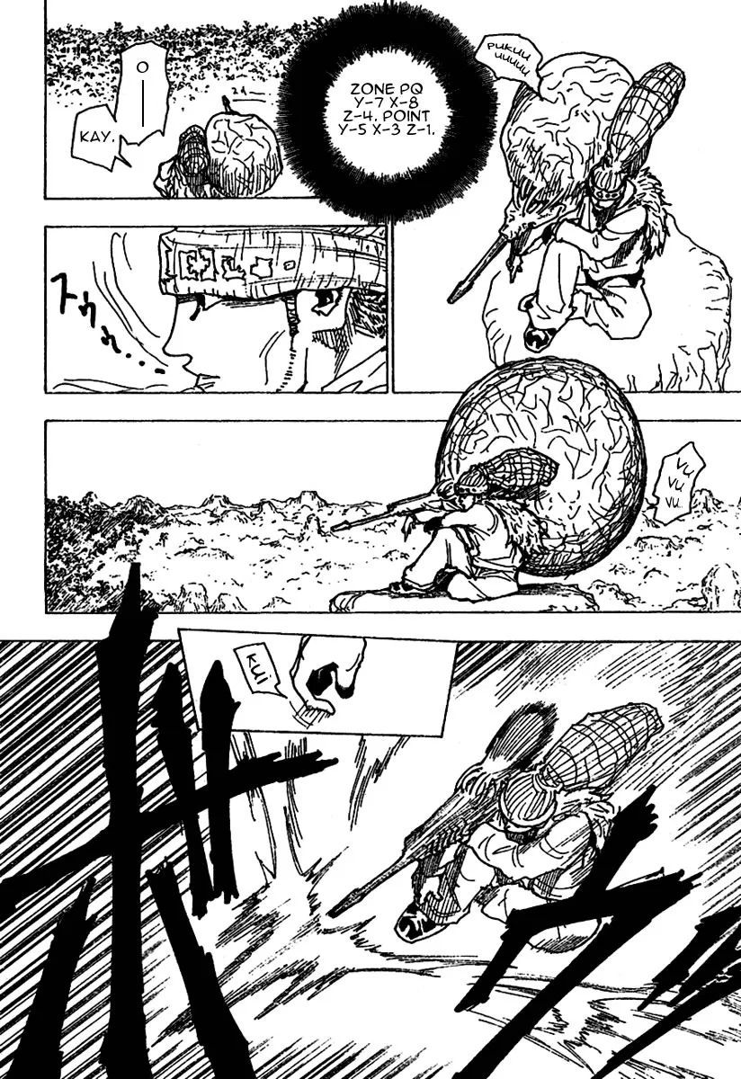 Hunter X Hunter Chapitre 237 page 2