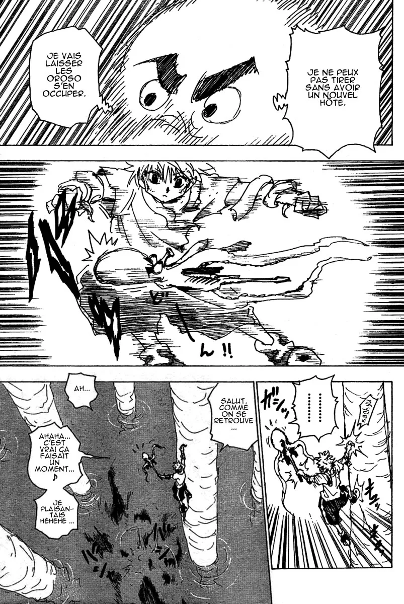 Hunter X Hunter Chapitre 238 page 5