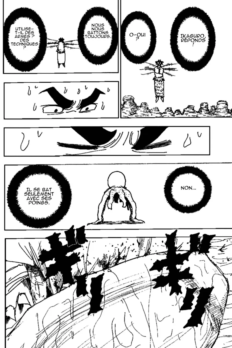 Hunter X Hunter Chapitre 238 page 12