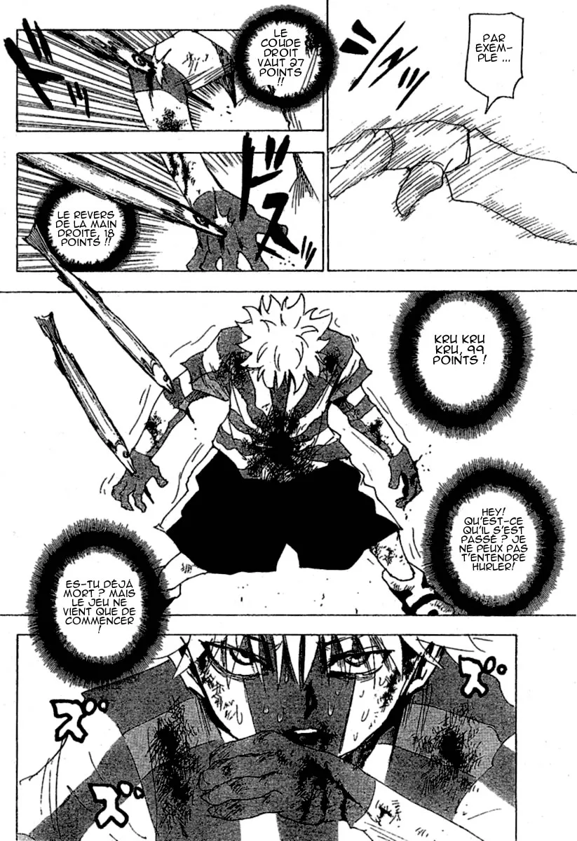 Hunter X Hunter Chapitre 239 page 12