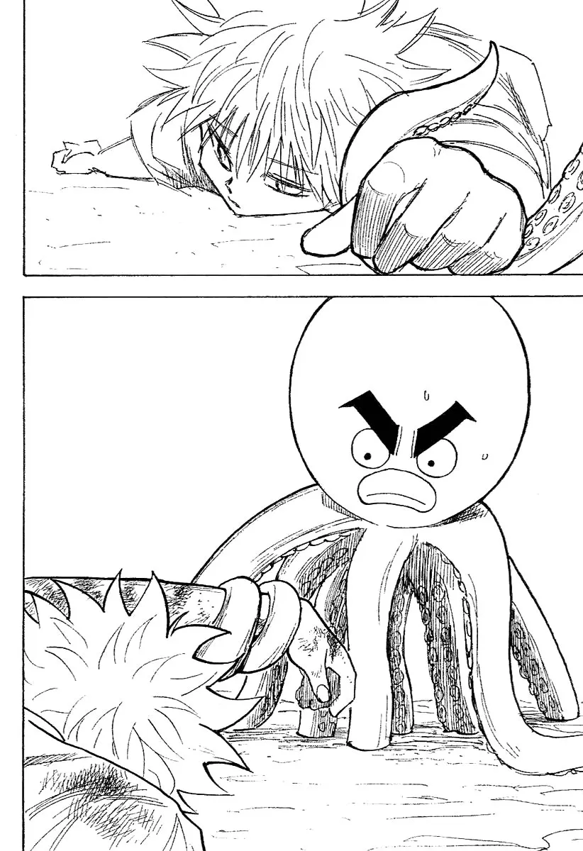 Hunter X Hunter Chapitre 241 page 6
