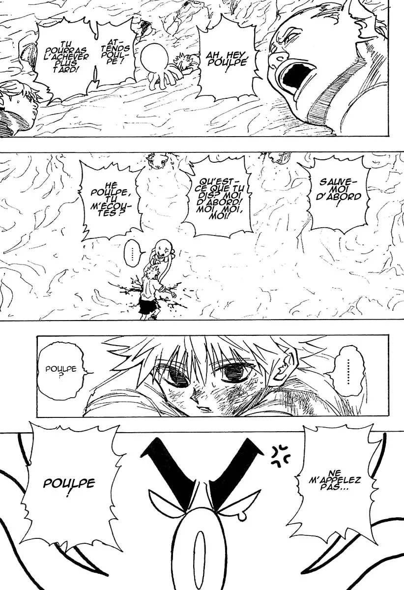 Hunter X Hunter Chapitre 241 page 7