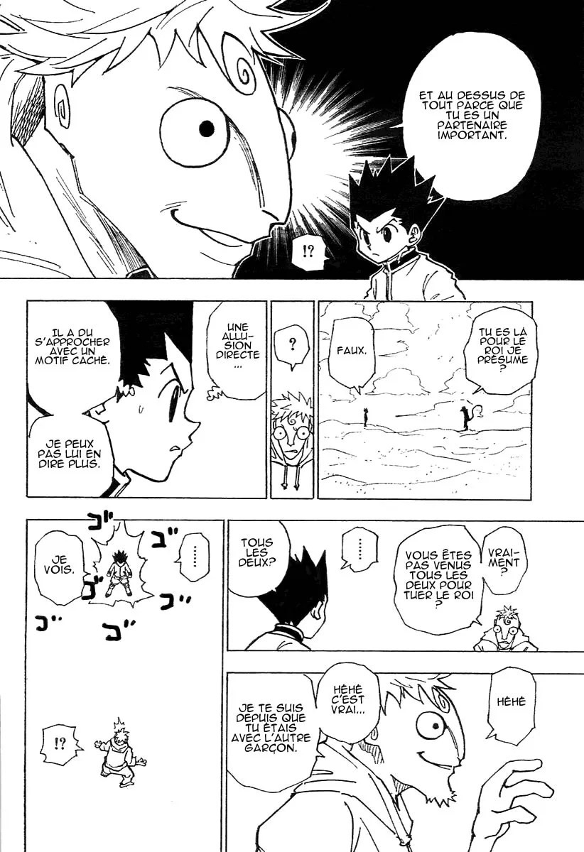 Hunter X Hunter Chapitre 241 page 14