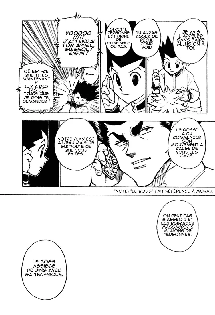 Hunter X Hunter Chapitre 243 page 7