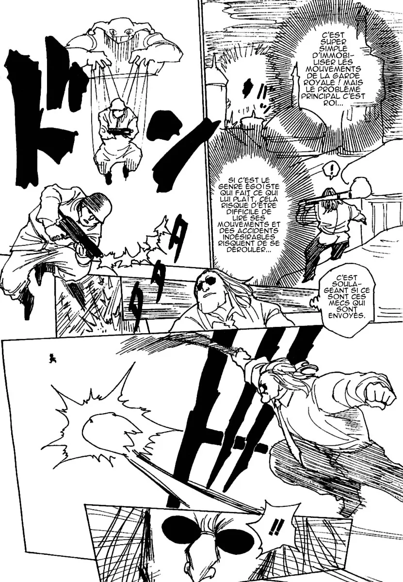 Hunter X Hunter Chapitre 244 page 14