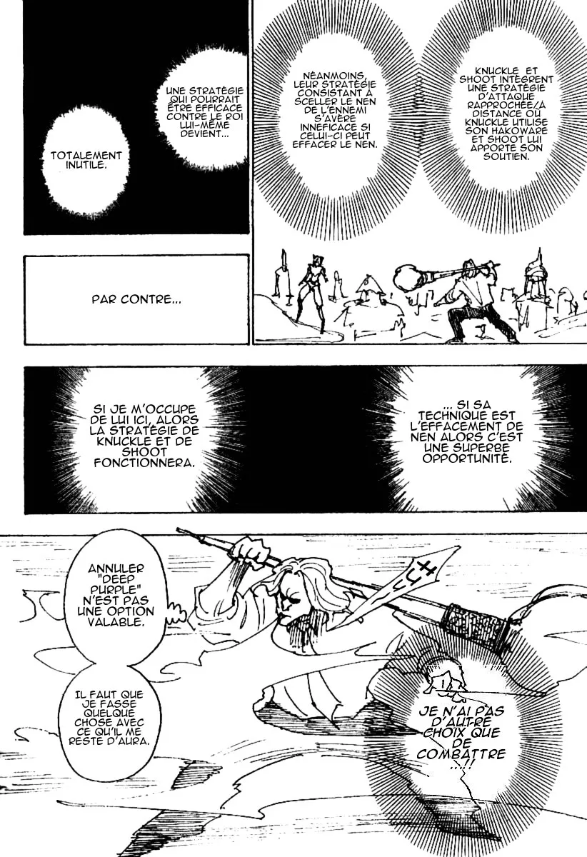 Hunter X Hunter Chapitre 245 page 2
