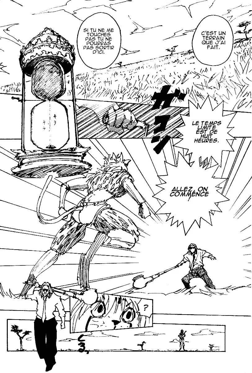 Hunter X Hunter Chapitre 245 page 6