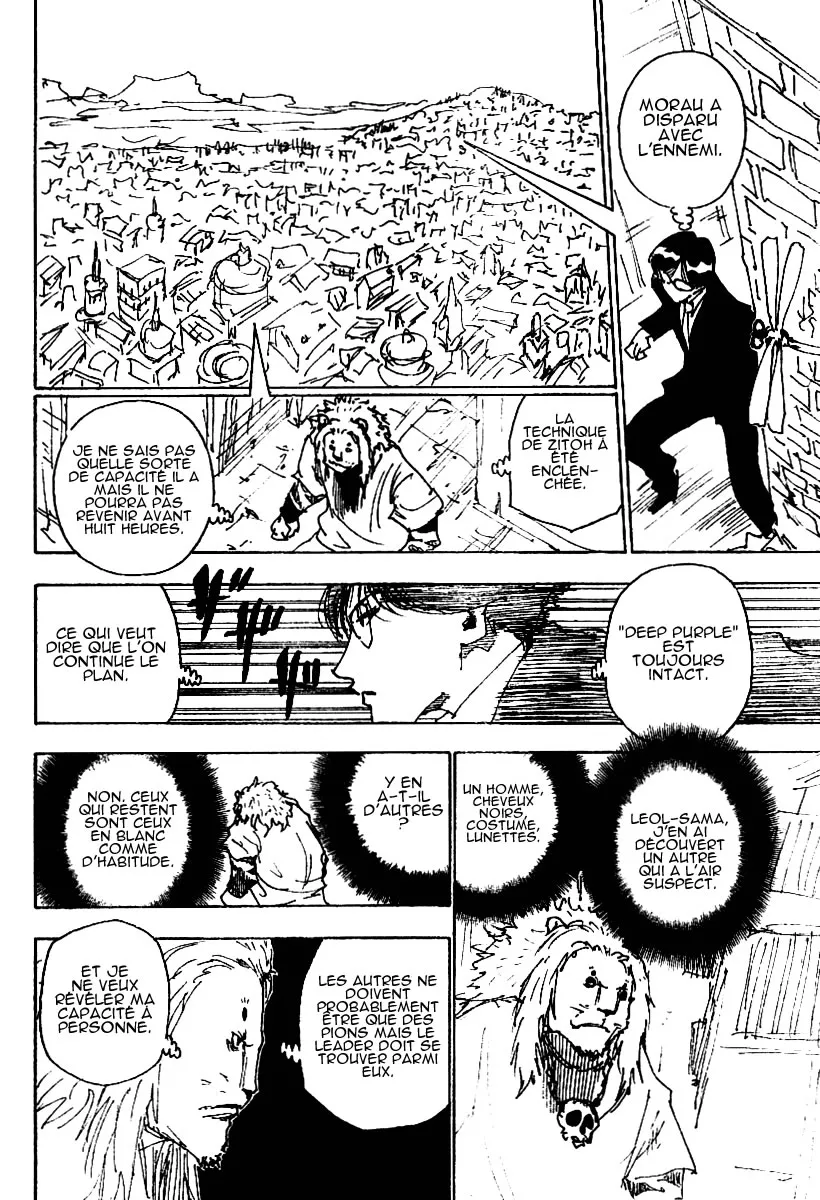 Hunter X Hunter Chapitre 245 page 12