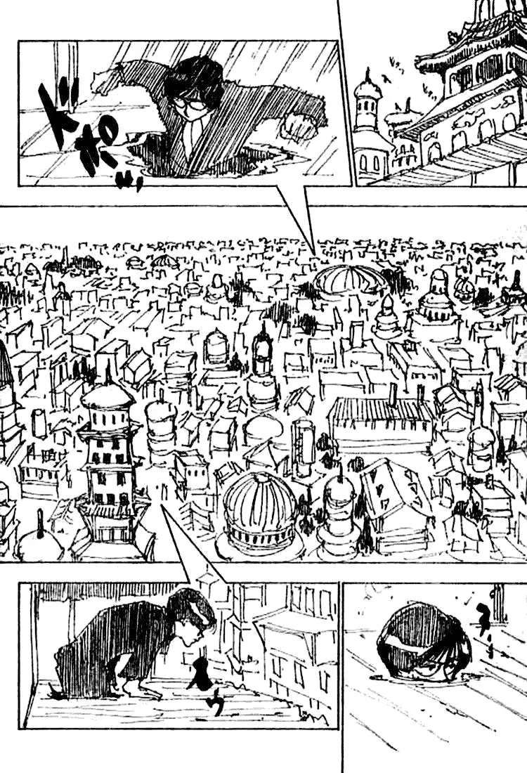 Hunter X Hunter Chapitre 246 page 3