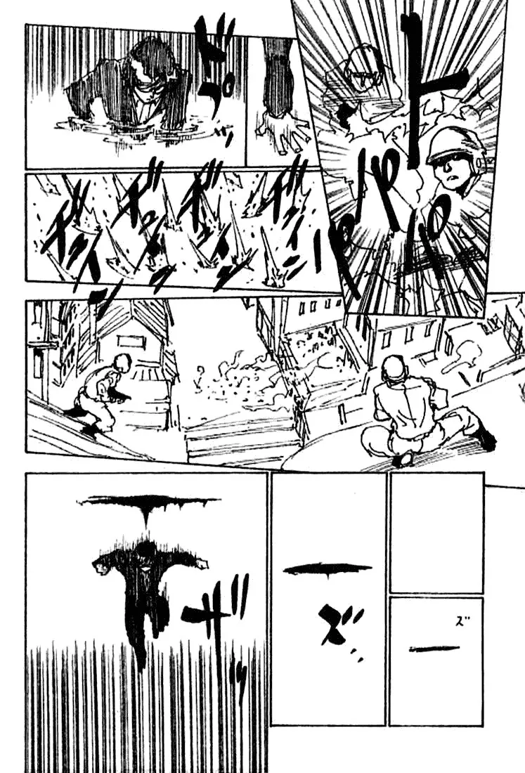 Hunter X Hunter Chapitre 246 page 5