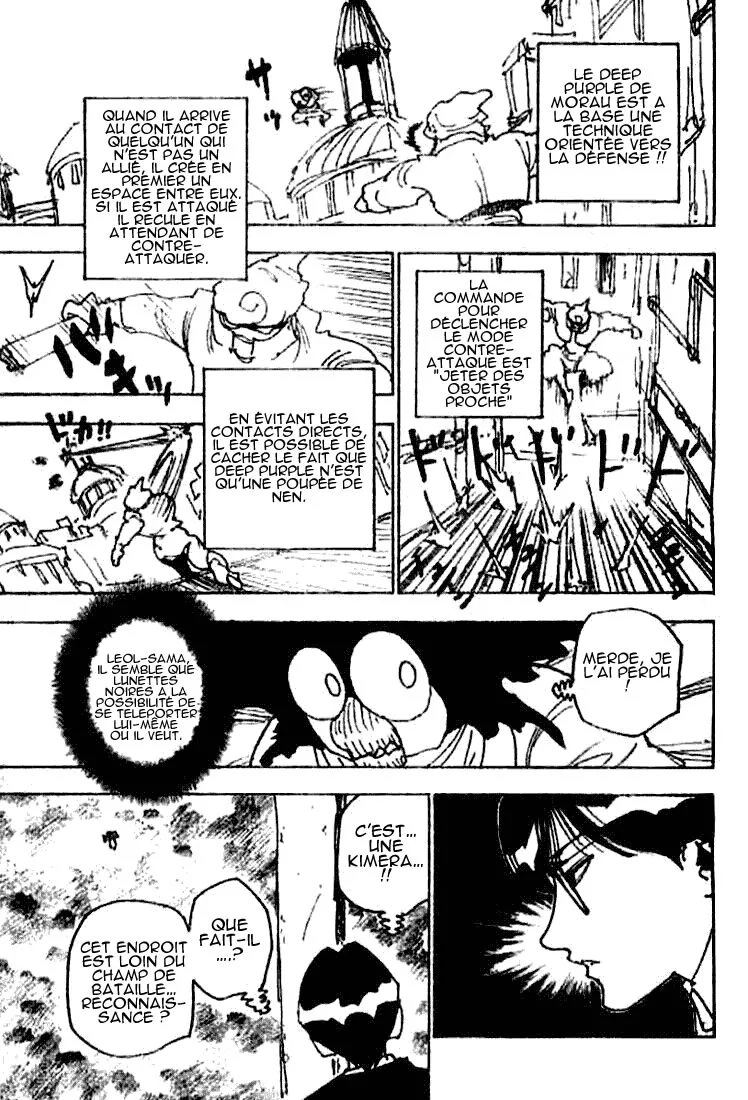 Hunter X Hunter Chapitre 246 page 8