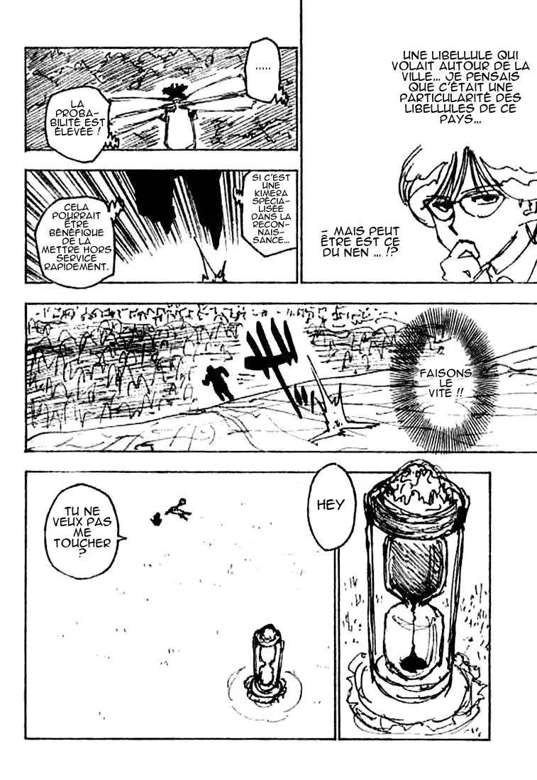 Hunter X Hunter Chapitre 246 page 9