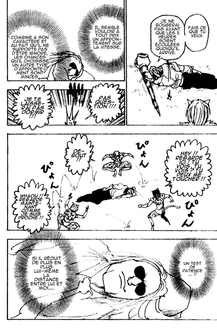 Hunter X Hunter Chapitre 246 page 11