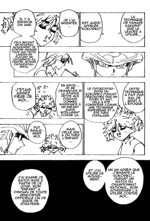 Hunter X Hunter Chapitre 247 page 5