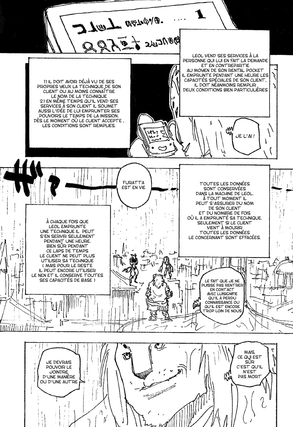 Hunter X Hunter Chapitre 248 page 11