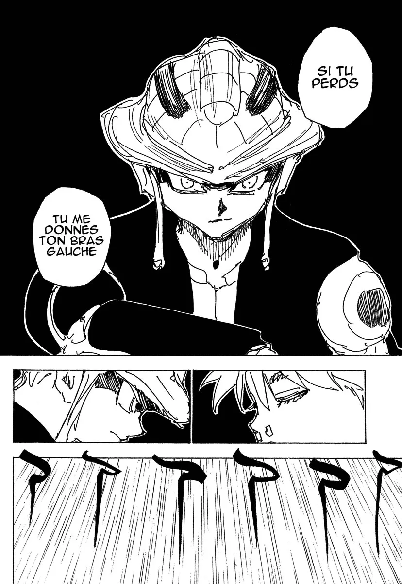 Hunter X Hunter Chapitre 249 page 2