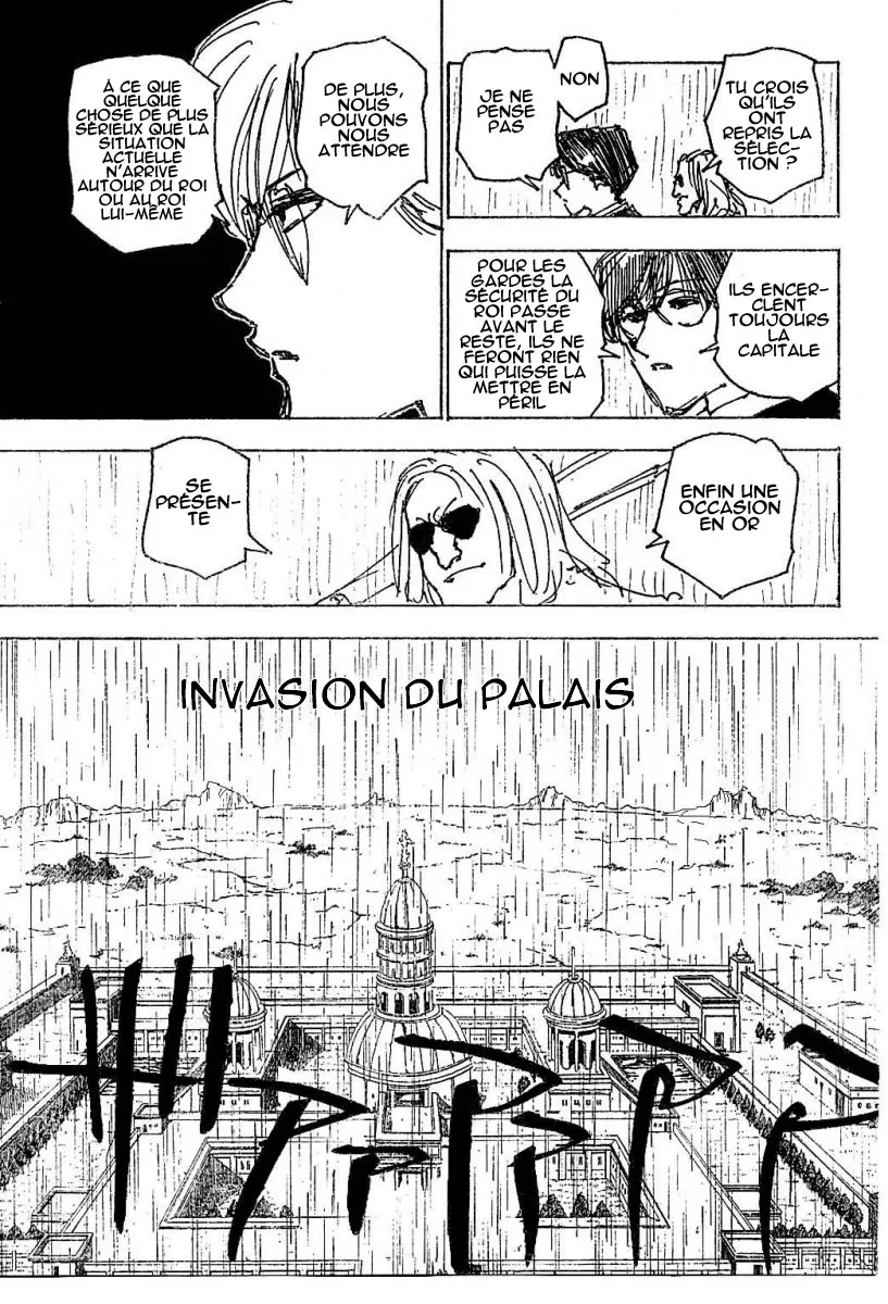 Hunter X Hunter Chapitre 249 page 13