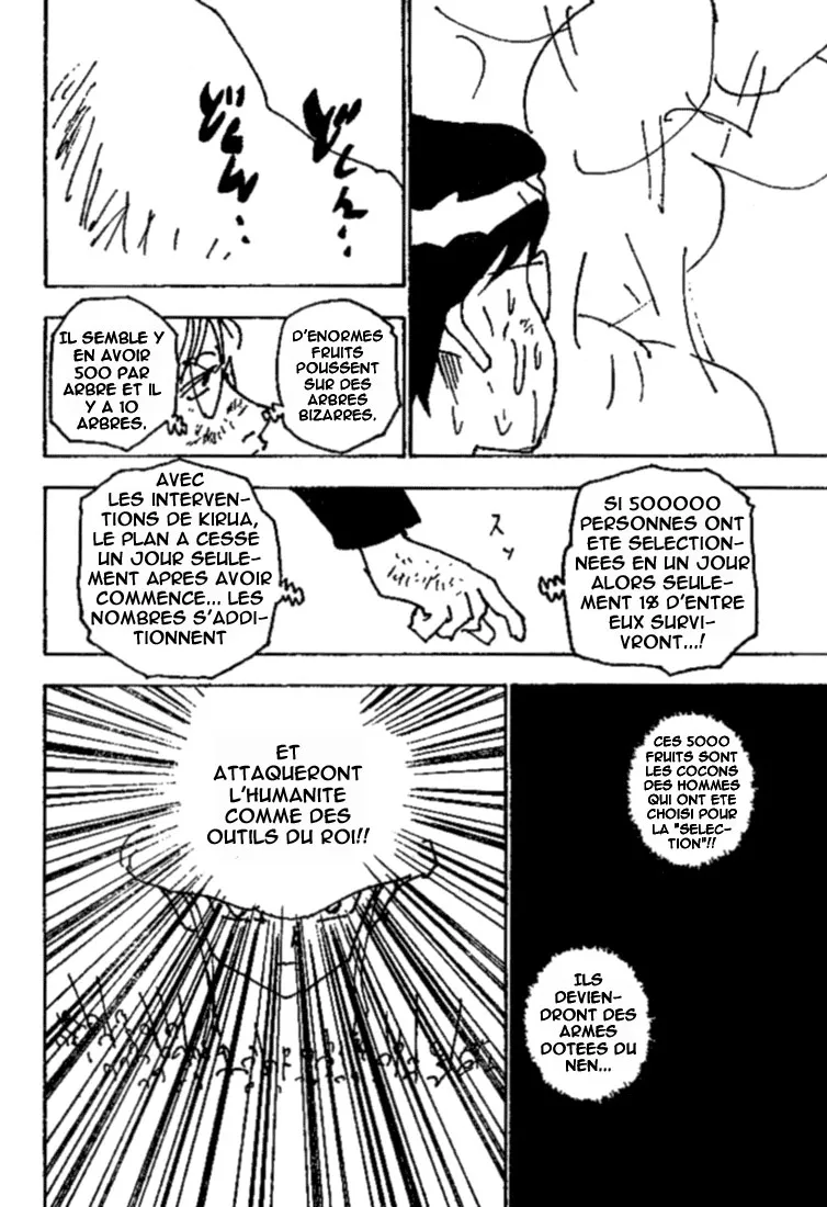 Hunter X Hunter Chapitre 251 page 2