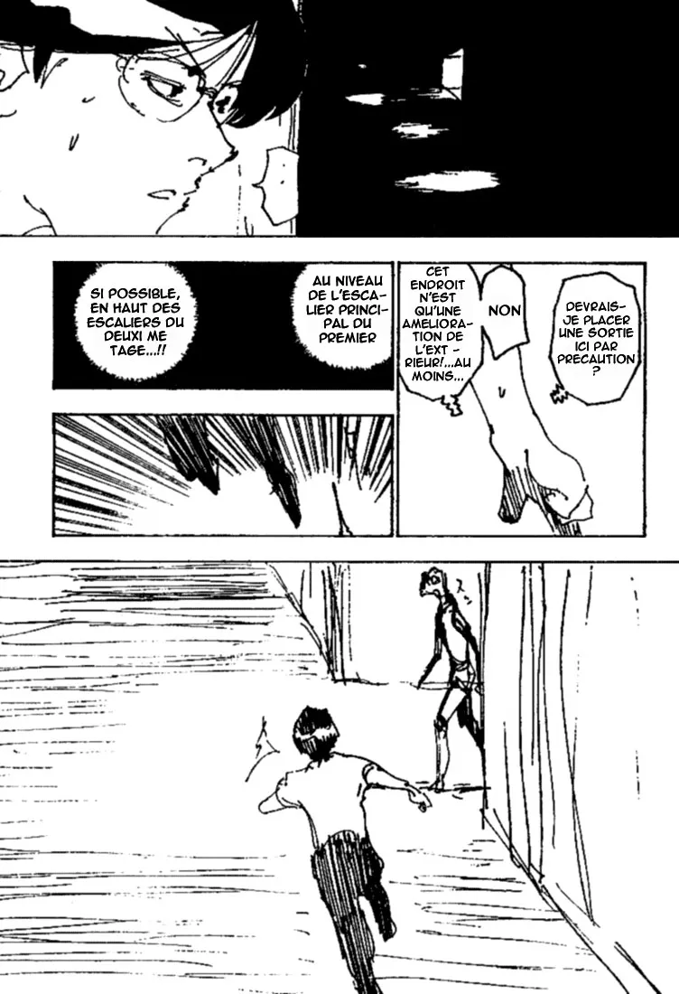 Hunter X Hunter Chapitre 251 page 7