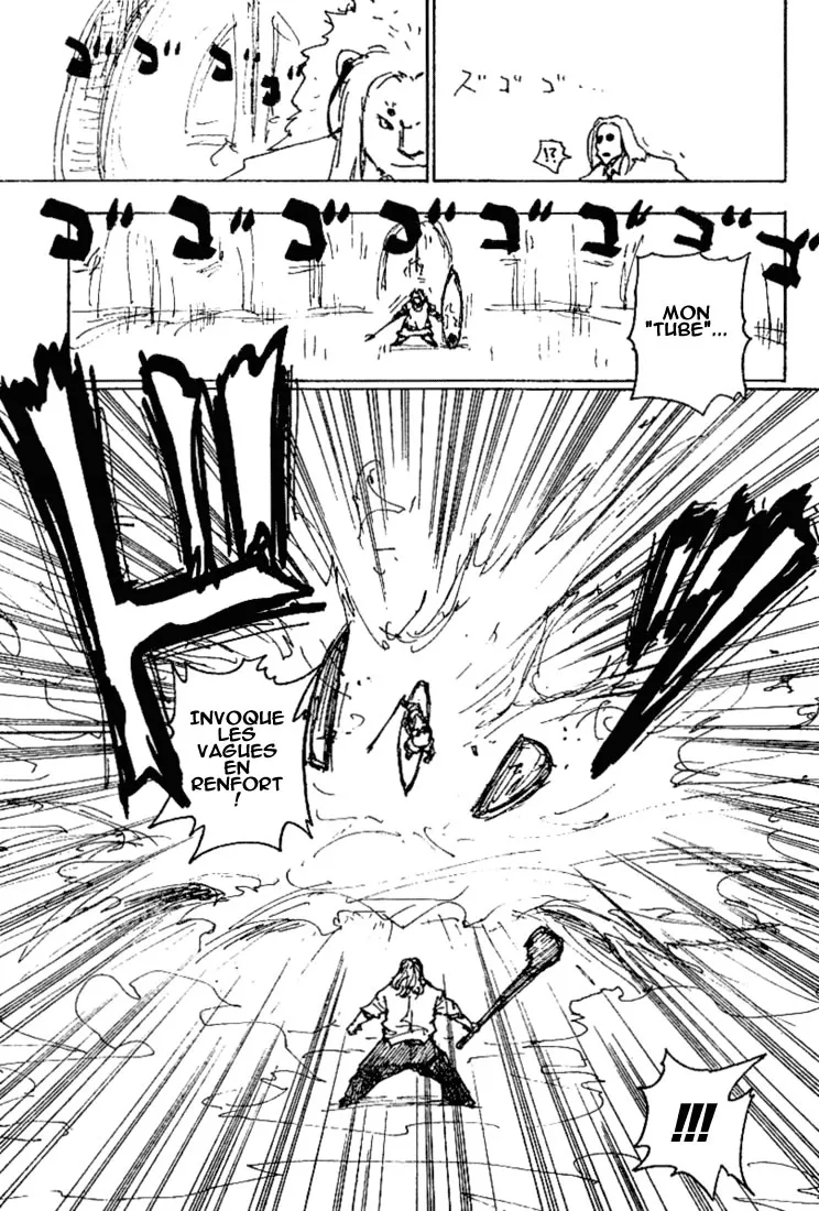 Hunter X Hunter Chapitre 253 page 7