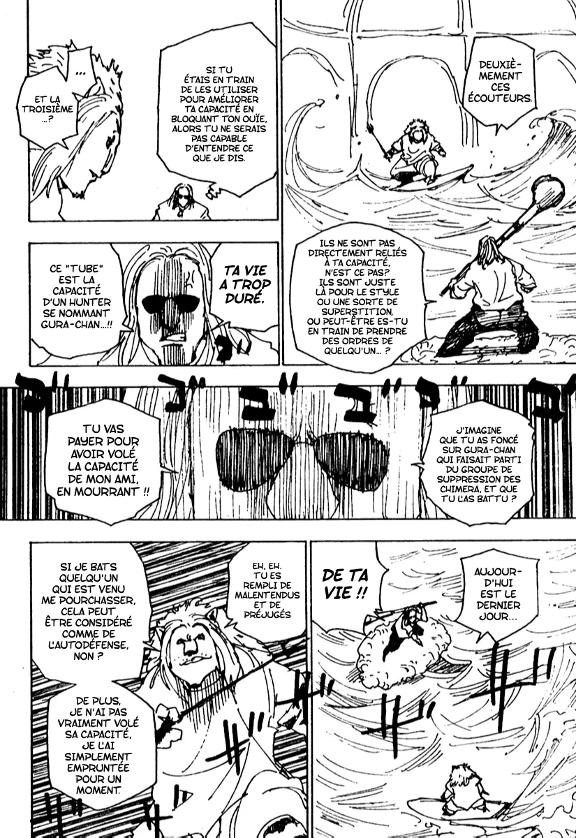 Hunter X Hunter Chapitre 254 page 2