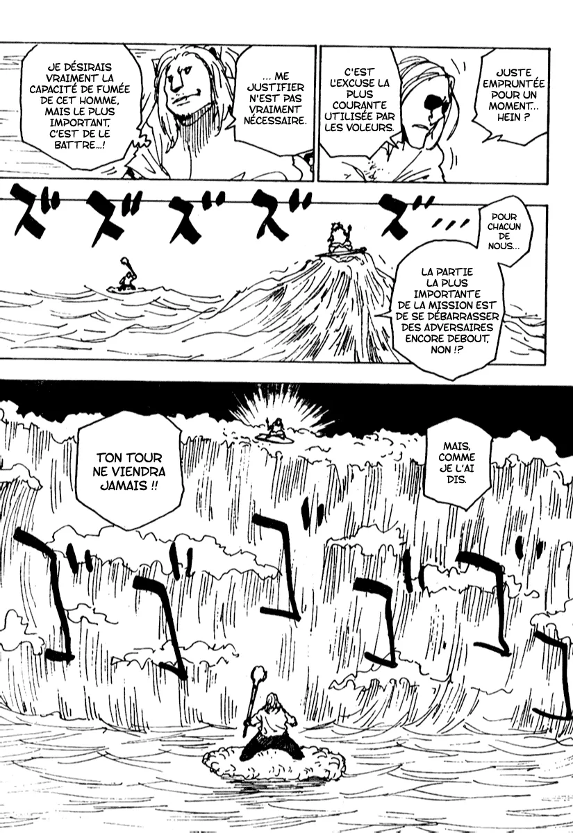 Hunter X Hunter Chapitre 254 page 3