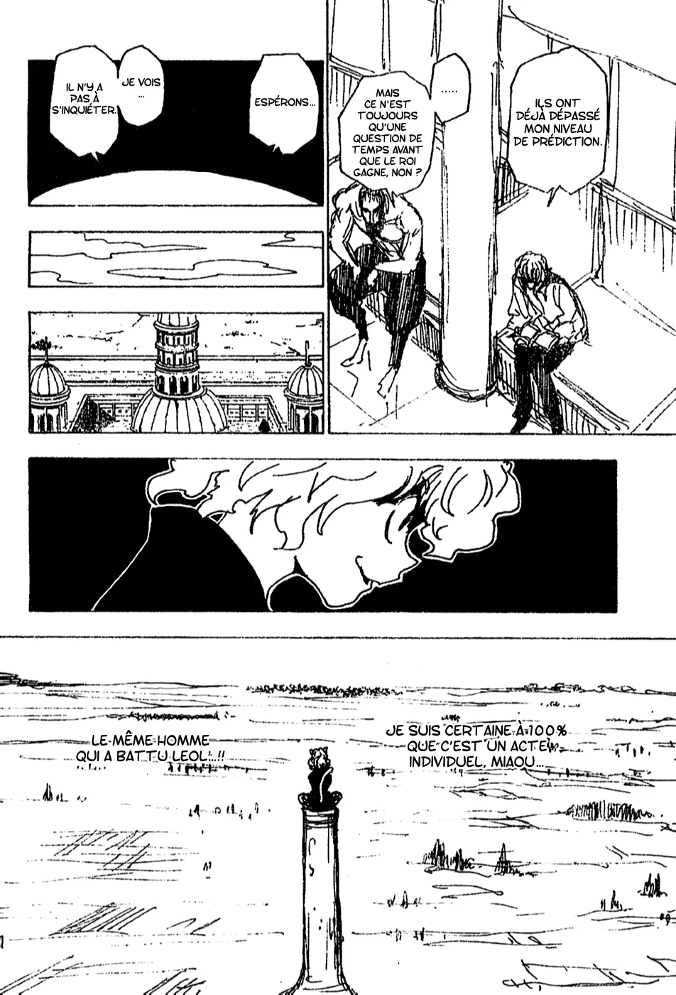 Hunter X Hunter Chapitre 256 page 12