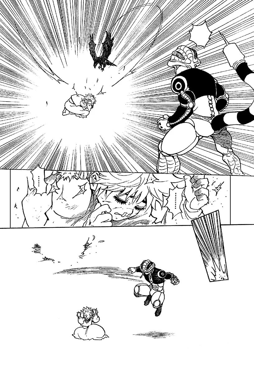 Hunter X Hunter Chapitre 258 page 6