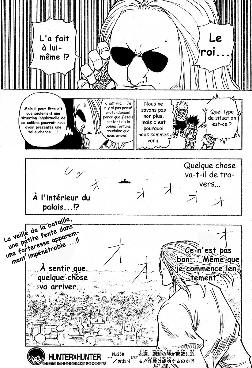 Hunter X Hunter Chapitre 258 page 15