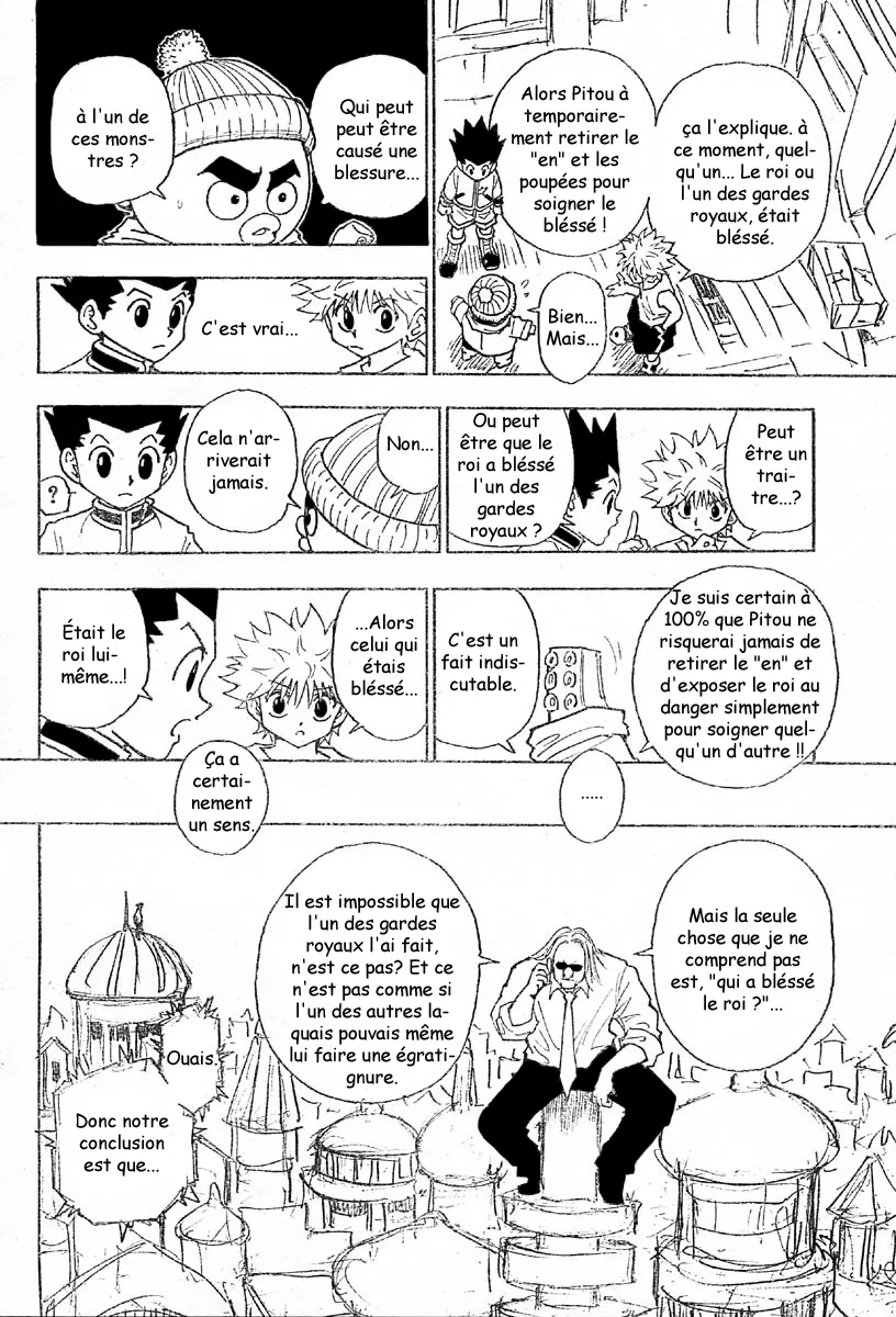 Hunter X Hunter Chapitre 259 page 14
