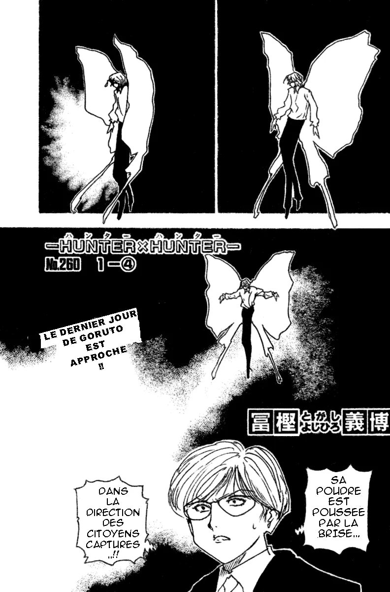 Hunter X Hunter Chapitre 260 page 3
