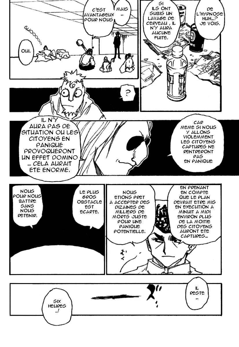 Hunter X Hunter Chapitre 260 page 7