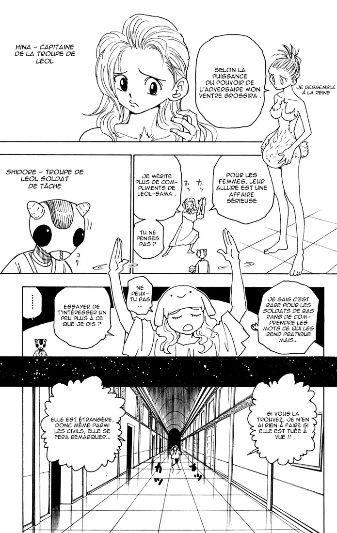 Hunter X Hunter Chapitre 261 page 8