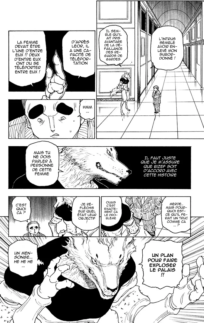 Hunter X Hunter Chapitre 262 page 12