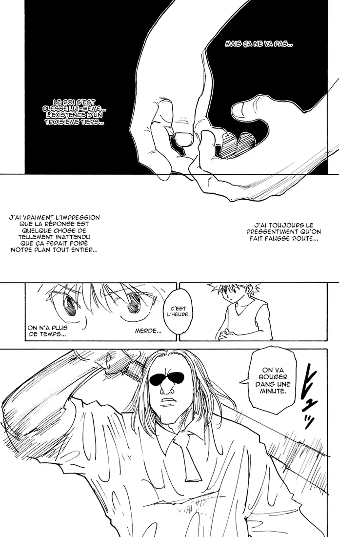 Hunter X Hunter Chapitre 262 page 17