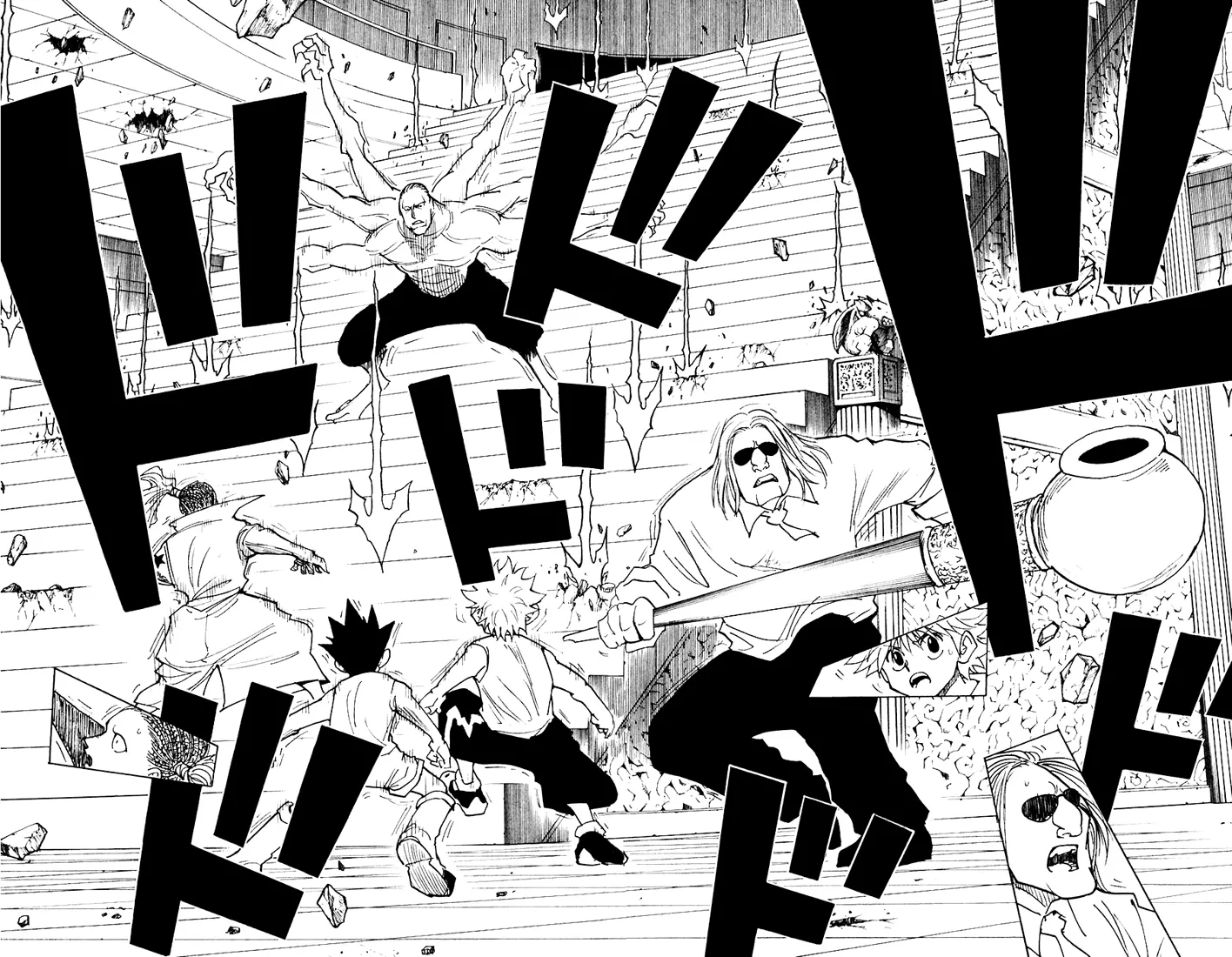 Hunter X Hunter Chapitre 266 page 6