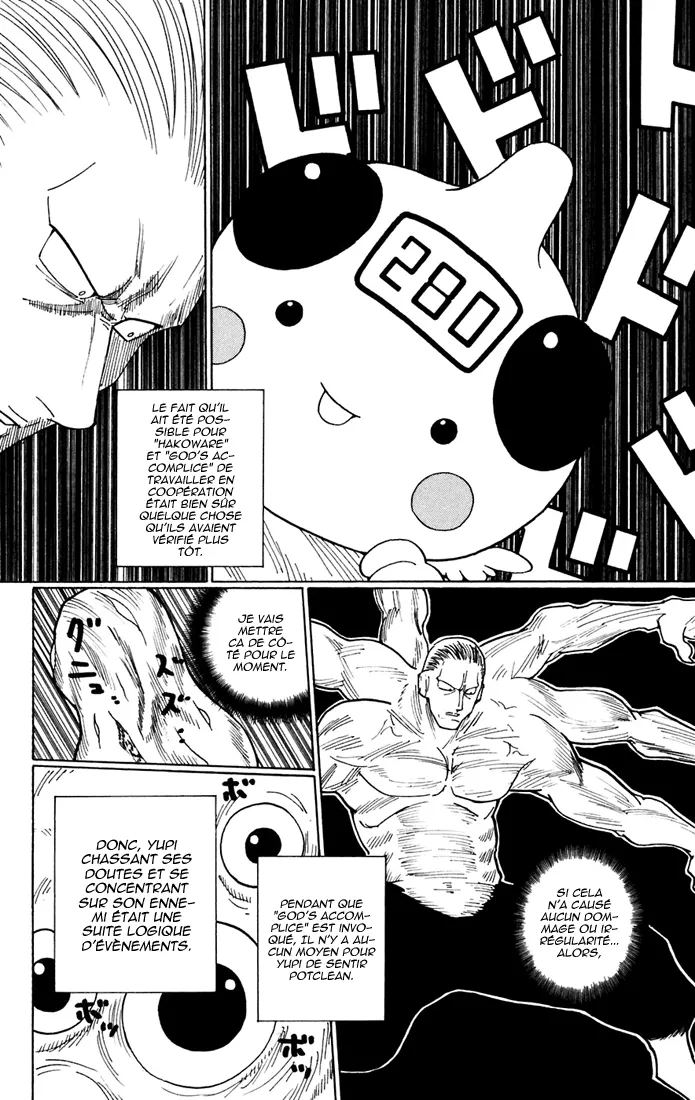 Hunter X Hunter Chapitre 267 page 3