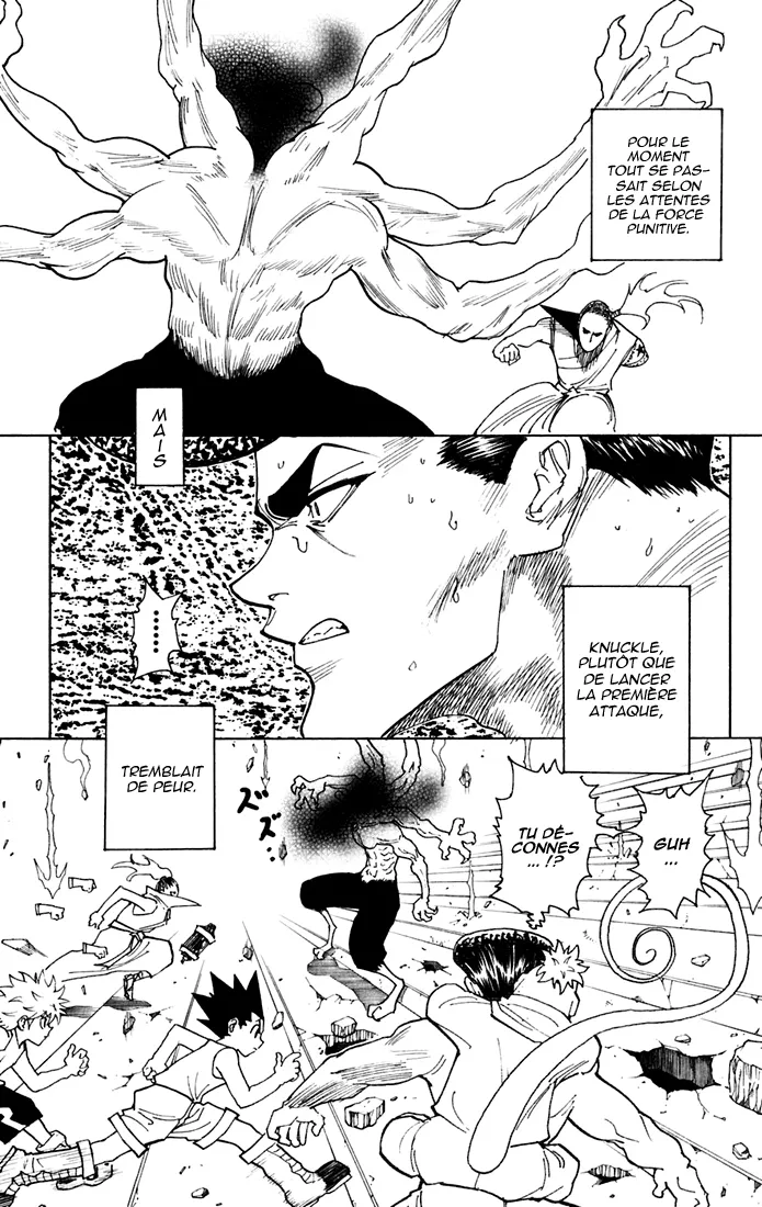 Hunter X Hunter Chapitre 267 page 4