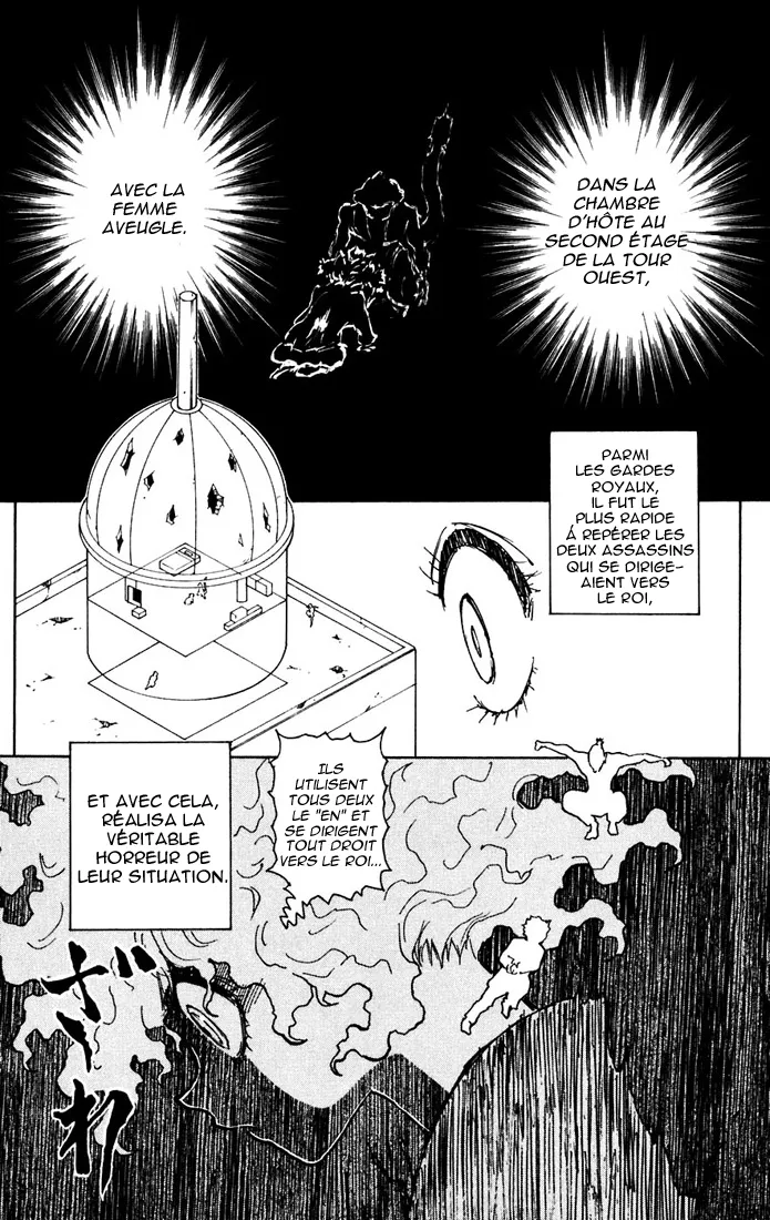 Hunter X Hunter Chapitre 267 page 11