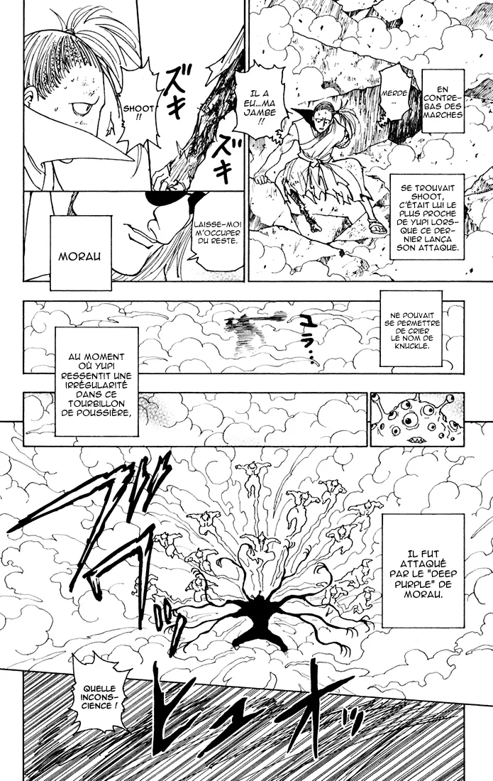 Hunter X Hunter Chapitre 268 page 13